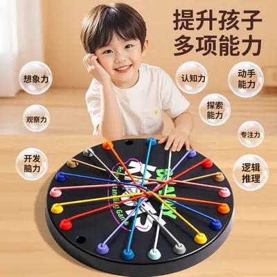 Rope Untangling Puzzle Board Game for Brain Training, Ages 6+ - 4