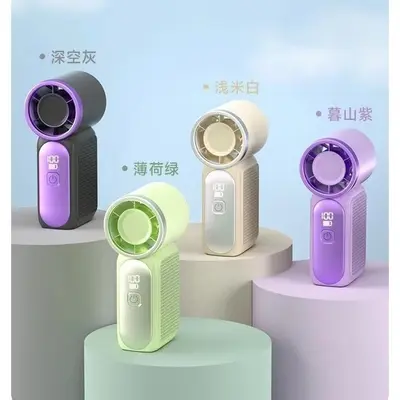 Mini USB Handheld Fan X688, Long Battery Life, Quiet