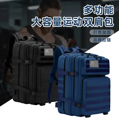 Large Capacity Camouflage Tactical Backpack for Camping and Hiking