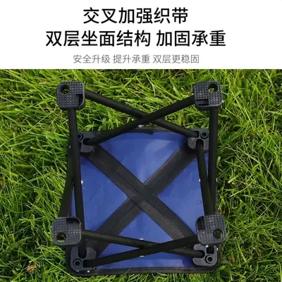 折叠便携凳户外便携小马扎加粗碳钢双层牛津布火车排队小凳子 - 4