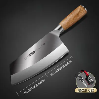 Yangjiang Küchenmesserset, Edelstahl, Kochmesser - 7