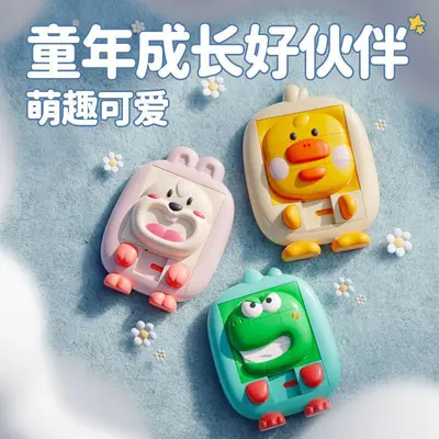 3D Huarong Road sliding puzzle, nine-grid game