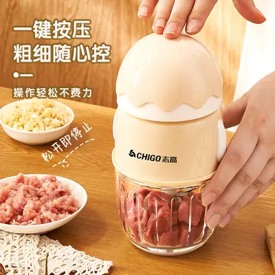 Zhigao baby food processor grinding machine