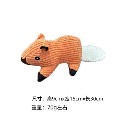 Dog toy with sound, indestructible, for large dogs - 10