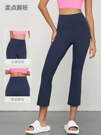 Kadın mini boy mikro paça yoga pantolonu, yüksek bel, 7/8 boy