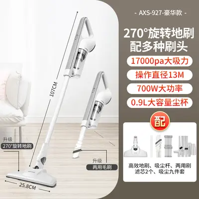 Aux Corded Vacuum and Mop Machine, Handheld, Lightweight, High Suction - 9