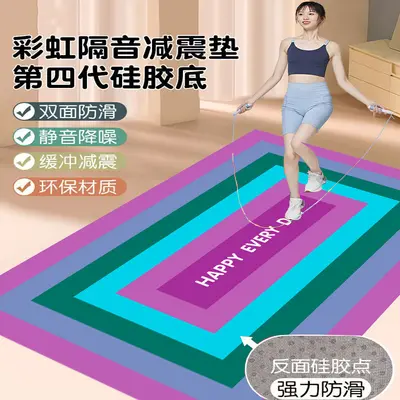 Kids Yoga Mat, School and Gym Type - 12