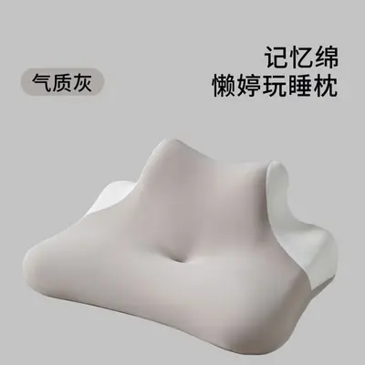 Bellek köpüğü yastık, boyun desteği, çift sertlik, sökülebilir - 8
