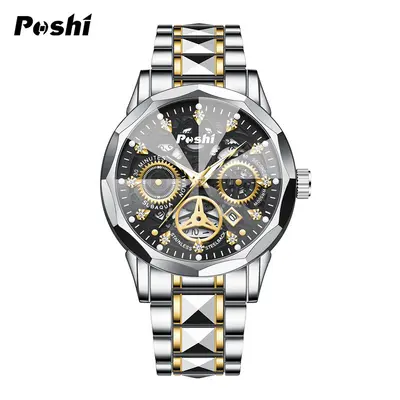 Poshi men's fully automatic non-mechanical men's watch fashion waterproof quartz calendar men's watch steel band luminous watch - 8