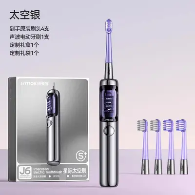 Jimok J6 Pro elektrikli diş fırçası - 7