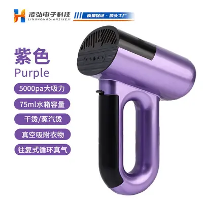 Tragbarer Handsteamer für Kleidung - 8