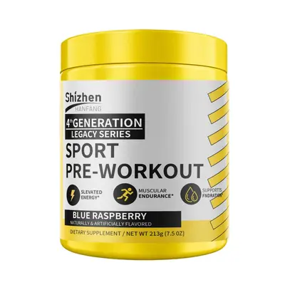 外贸热销品运动前补充剂Pre-workout supplements跨境工厂支持批