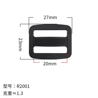 Plastic Webbing Adjuster Buckle, 20-51 mm, Two-Speed - 9
