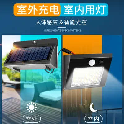 Güneş enerjili LED duvar lambası, bahçe için, insan sensörlü, karanlıkta otomatik yanar
