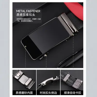 Men's first-layer cowhide belt with automatic buckle