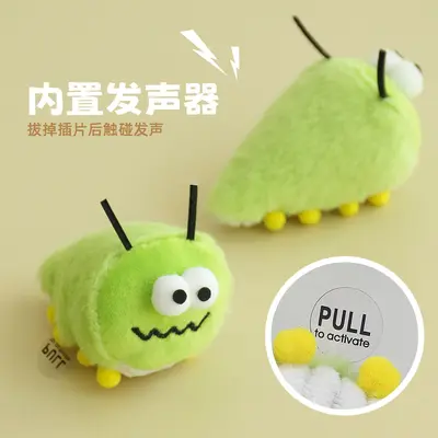 Squeaky Catnip Cat Toy with Plush Bug Design - 3