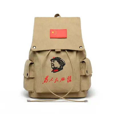 Men's Canvas Retro Daily Backpack - 9