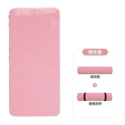 Extra Long Thick Yoga Mat 2 Meter, Non-Slip and Foldable