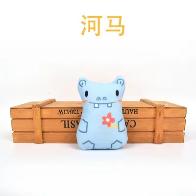 Catnip Cat Toy, Scratch and Bite Resistant, Printed - 12