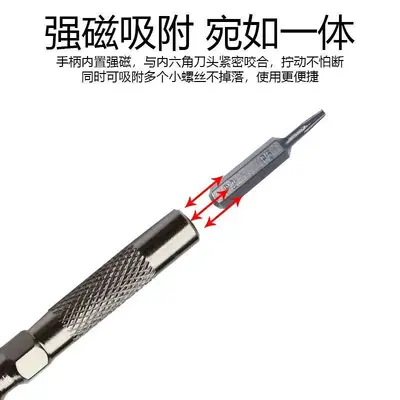 diy6.35mm4mm elektrikli tornavida kolu 4mm arayüz dönüştürücü 4mm bit dönüşüm kafası 1/4 - 3