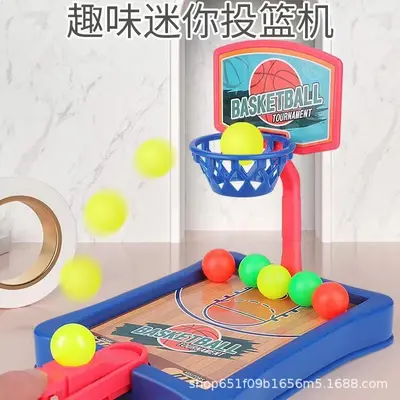 Finger Basketball Desktop Toy, Educational, Parent-Child Interactive - 2