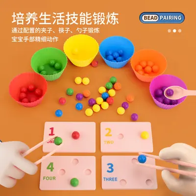 Montessori Number Learning Toy, Bead Clip Puzzle, Number and Color Matching - 4