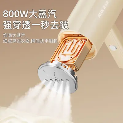 Oaks portable garment steamer, foldable handheld - 4