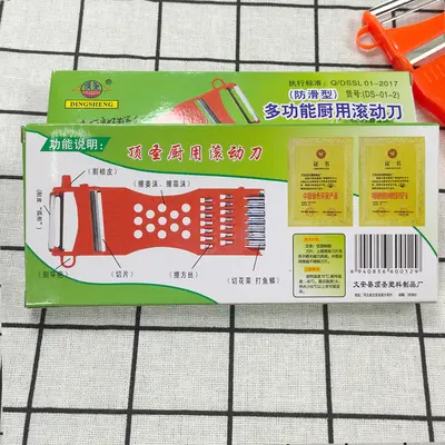 Dingsheng çok fonksiyonlu meyve soyma bıçağı, kavun soyma bıçağı, paslanmaz çelik patates soyma bıçağı, soyma bıçağı artefakt soyucu