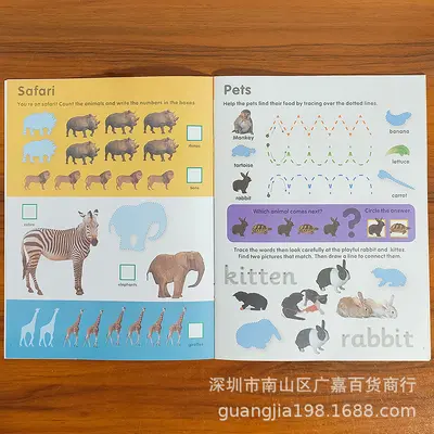 填色本幼儿童着色活动手册贴纸涂色涂鸦绘画图画本宝宝益智启蒙