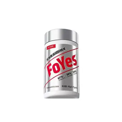 FoYes深海鱼油官方正品健身97%高纯度EPA鱼油Omega3成人健身补剂