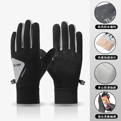 Men's Winter Ski Gloves, Touchscreen Compatible, Waterproof and Windproof - 9
