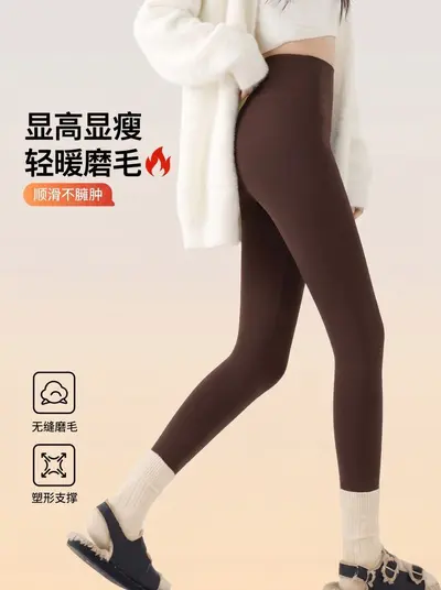 鱼骨暖束裤女外穿秋冬磨毛打底裤薄绒鲨鱼裤高腰显瘦芭比裤瑜伽裤
