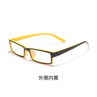Ultra-Light TR90 Small Square Eyeglass Frame for Myopia, Optical Frame Model 3072 - 11