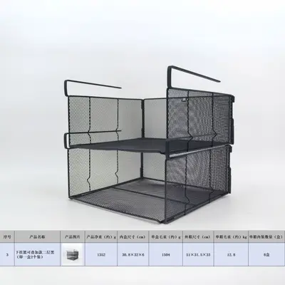 Kitchen storage rack, foldable basket, multi-layer mesh - 9