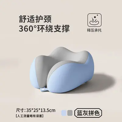 Memory foam U şekilli yastık, seyahat, taşınabilir, katlanabilir - 10