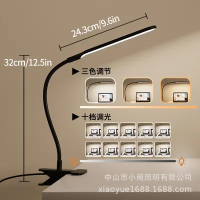Dimmable LED Desk Clip Lamp, Eye-Caring for Children