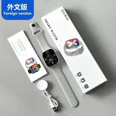 Grenzüberschreitende S12 intelligente Uhr Bluetooth-Anrufe Sportschrittzähler Dynamic Island S12MAX Außenhandel S11 Huaqiangbei Uhr - 9