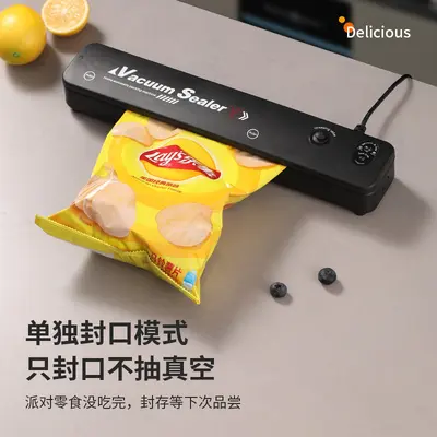 Tragbare automatische Vakuumversiegelungsmaschine für den Haushalt, tragbar, Vakuumfrischhalter, Küchen-Lebensmittelversiegelungsmaschine, Fabrikbestand