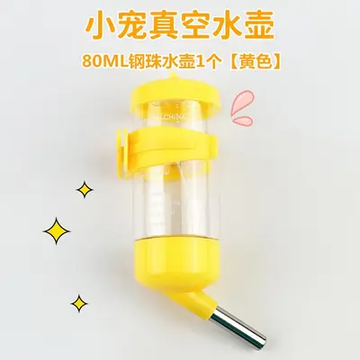 Hamster malzemeleri topu su ısıtıcısı içme çeşmesi sızdırmaz su besleyici içme çeşmesi küçük altın ayı içme suyu ısıtıcısı - 7