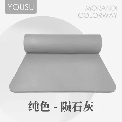 Non-Slip TPE Yoga Mat with Shock Absorption and Alignment Lines - 7