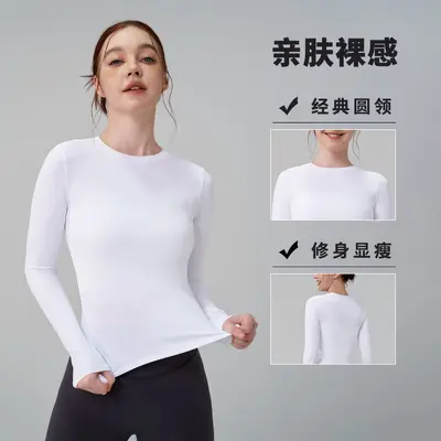 High Neck Long Sleeve Yoga Top, Slim Fit, Breathable, High Stretch - 4