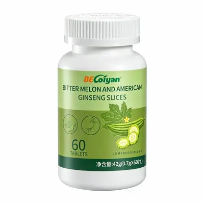 植物富硒蛋白肽运动营养食品压片糖果 特殊膳食O EM批发代发 - 10