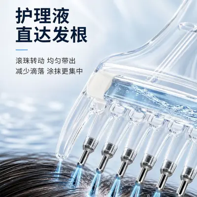 Crystal Hair Serum Applicator Comb for Minoxidil Scalp Application - 3