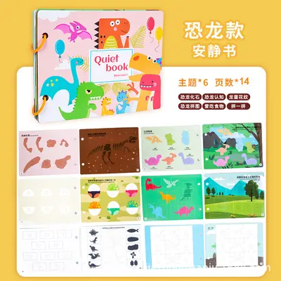 Wiederverwendbares Stickerbuch Lesen lernen Klettsticker-Buch für Kinder - 7