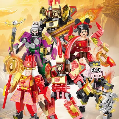 Lego-Compatible Journey to the West Sun Wukong Building Block Set for Kids - 2