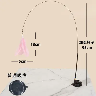 Cat Teaser Wand Toy with Strong Suction Cup for Self-Play - 8
