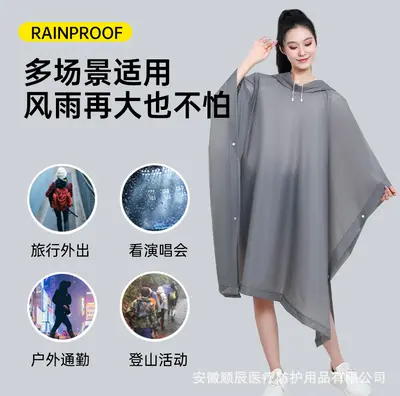 EVA Poncho Raincoat for Adults, Reusable, Thickened, Outdoor Hiking