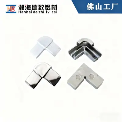 Aluminum Frame Profile for Dressing Mirror, Hinged Mirror Border