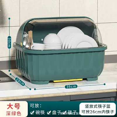 Tableware saklama kutusu kapaklı, drenajlı raf - 12