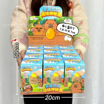 Educational Toys and Small Gifts for Boys and Girls - 7